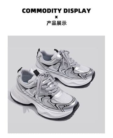 фирменные кроссовки: В наличии качественные женские кроссовки бренд Warrior Продаю так как — 1