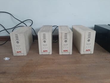 Продаю б/у источники беспереюойного питания. всего 4 шт. на фото все
