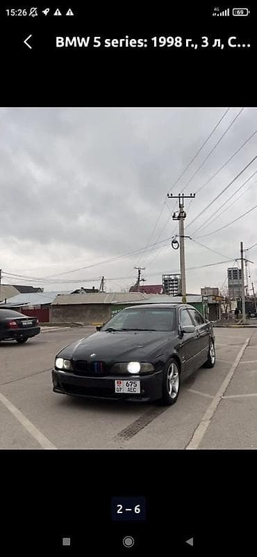 леопард 3: BMW 5 series: 1998 г., 2.8 л, Механика, Бензин, Седан — 2