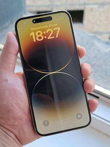 xiaomi note 15 pro: IPhone 14 Pro Max, Б/у, 128 ГБ, Золотой, Защитное стекло, Чехол, 100 % — 2