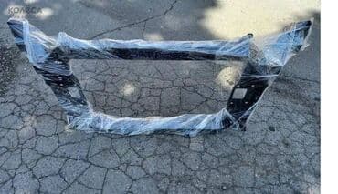 калотка хонда фит: Комплект суппортов Kia — 1