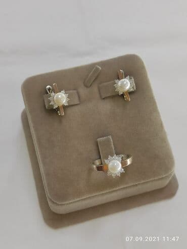 набор пандора: Набор Жемчуг Серебро покрыто золотом пробы 925 Качество отличное не — 4