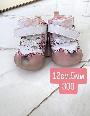 Детская обувь: @baldar_u4un.kgинстаграм. Корейская детская обувь - Голубые тапочки с — 3