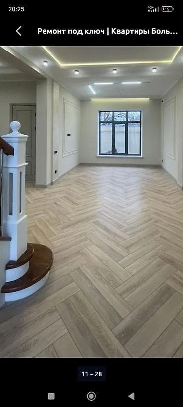 Толук оңдоо: Толук оңдоо | Офистер, Батирлер, Үйлөр 6 жылдан ашык тажрыйба — 4