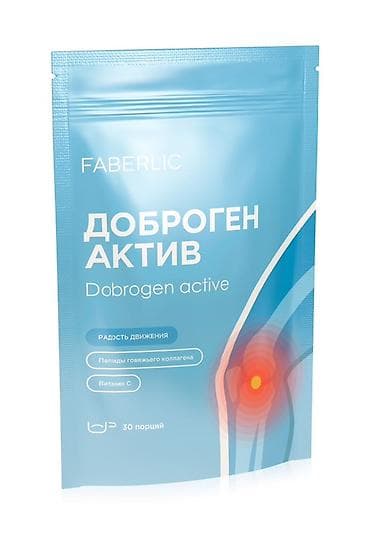 Прокат одежды: Коллаген, Для суставов и связок, Faberlic/Фаберлик, Универсальный, Порошок — 1