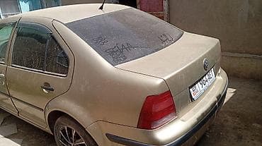 Транспорт: Volkswagen Bora: 2001 г., Бензин, Седан — 2