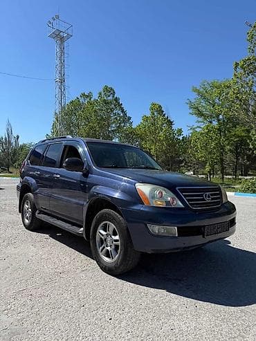 Lexus: Lexus GX: 2005 г., 4.7 л, Автомат, Бензин, Внедорожник — 1