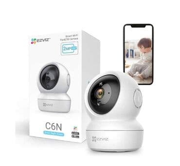 Ремонт техники: Системы видеонаблюдения, Домофоны, Системы автоматического пожаротушения | Офисы, Квартиры, Дома | Установка, Демонтаж, Настройка — 1