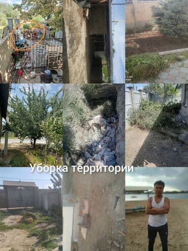 кресло мешок сколько стоит: Бригада грузчики ищут работу Сборка разборка мебели 450 с час — 21