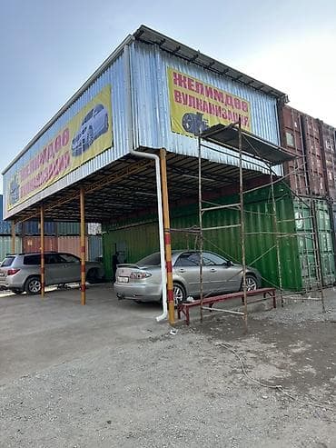 вулканизация выезд: Вулканизация и шиномонтаж «Желимдөө» Профессиональные услуги по — 8