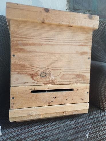 коробка тд: Деревянный Ящик — 1