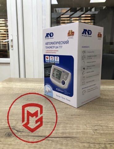 омрон тонометр цена: Автоматический тонометр AND (Эй энд Ди) UA-777 с сетевым адаптером — 1