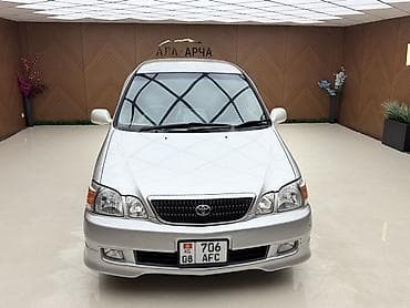 крыло шевроле спарк: Toyota Gaia: 2003 г., 2 л, Автомат, Бензин, Минивэн — 3