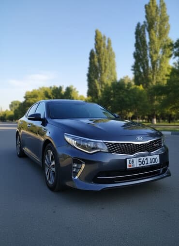 рассрочка авто бишкек без первоначального взноса: Kia Optima: 2017 г., 2 л, Автомат, Бензин, Седан — 1