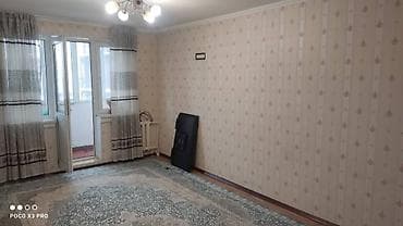 Аренда комнат: 45 м², С мебелью — 1