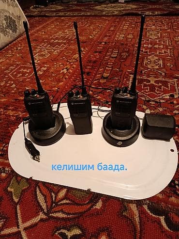 принтер samsung 3 в 1: Рации Motorola GP328 — комплект из 3 портативных радиостанций — 1