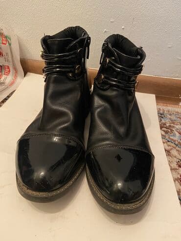 Ботинки демисезонные