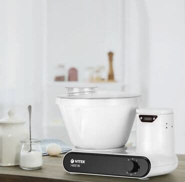 vitek none: Блендер, миксер, Новый, Самовывоз — 2