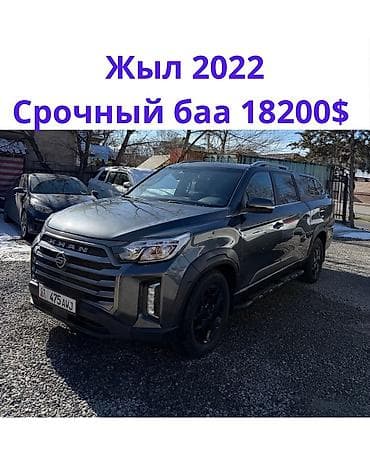 прадаю авто в рассрочку: Ssangyong Rexton Khan: 2022 г., 2.2 л, Автомат, Дизель, Пикап — 1