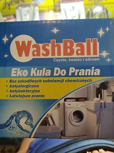 volta kg: Стирка, прачечная, Самовывоз — 6