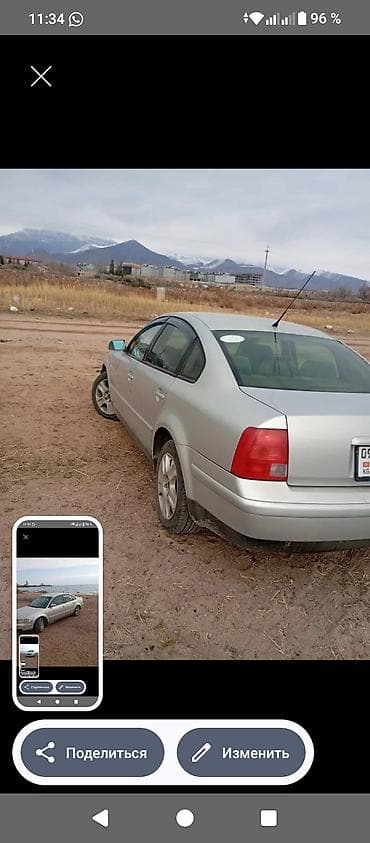 bmw e34 520: Volkswagen Passat: 1999 г., 1.8 л, Механика, Бензин, Седан — 5
