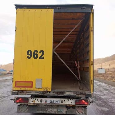 двухосные прицепы для легковых автомобилей бу: Прицеп, Special trailer, Шторный — 2