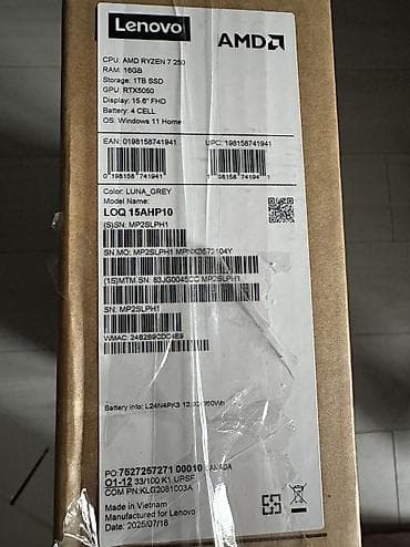 Ноутбуки Lenovo: Игровой, Новый, AMD Ryzen 7 — 8