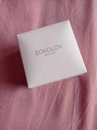 свадебные платья оксаны мухи: Браслет, Проба 585, Женские, Новый, Парный набор — 4