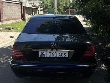 Унаа сатуу: Mercedes-Benz S-Class: 2002 г., 5 л, Автомат, Газ, Седан — 2