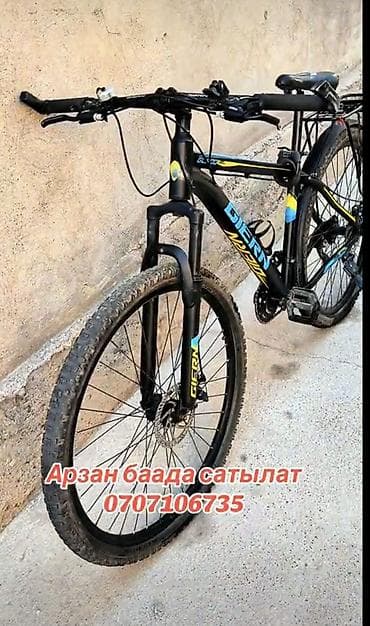 Велосипеды: Горный велосипед Giern (серия GL700) - Рама: алюминиевая, геометрия — 1