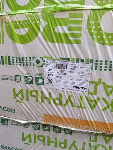 а4 пачка: 📢💥Эковер (БАЗАЛЬТ) штукатурно-фасадный по акции,оптом!! 🔥— надёжная — 6