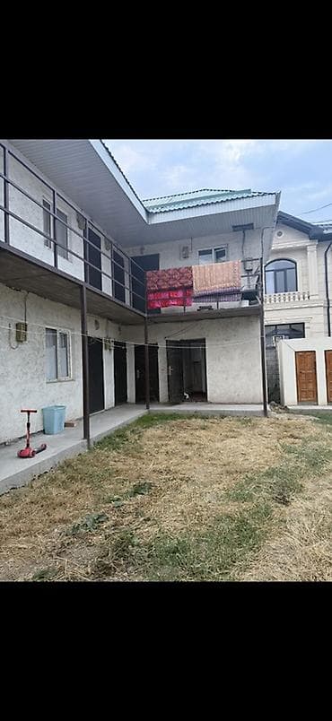Квартира/комната