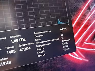 asus rog 2: Для учебы, Новый, Intel Core i5 — 8