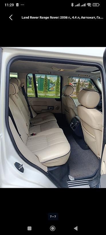 двери гольф 4: Land Rover Range Rover: 2006 г., 4.4 л, Автомат, Бензин, Внедорожник — 6