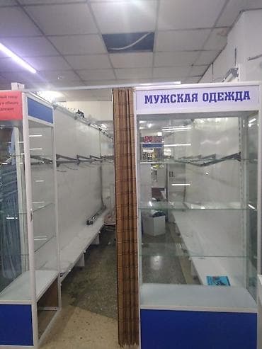 Торговое оборудование: Кийим илгич сатылат — 7