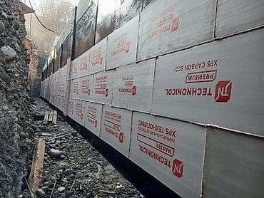 Профессиональная гидро- и теплоизоляция фундаментов и подземных