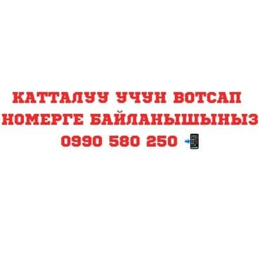 обучение чпу: Обучение от А до Я Обучаем как заказывать с Китайских сайтов Пиндодо — 3