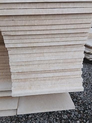 индийское сари: Новый, Размер: Другой размер мм, Желтый, Установка — 5