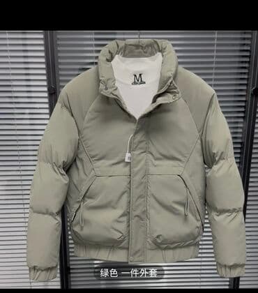 холодный кошелек купить бишкек: Куртка зимняя ( новая с биркой ) — 1