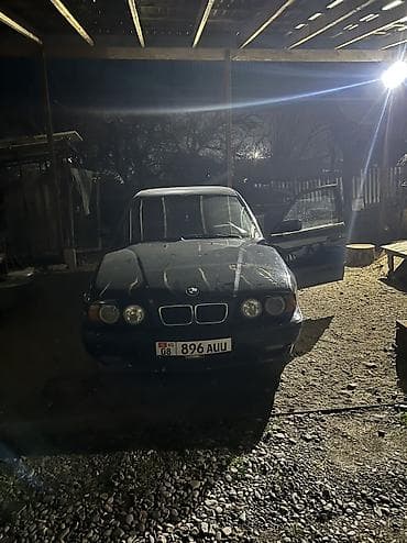 bmv 4: BMW 5 series: 1991 г. — 1