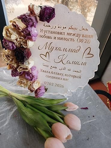 вилы: Элегантные изделия ручной работы из эпоксидной смолы с авторским — 9