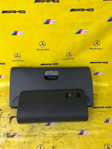 шитье наволочек для подушек: Бардачки Honda odyssey Бардачок хонда Одиссей В хорошем состоянии — 1