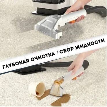 моющий пылесос winning star: Пылесос, Моющий, Влажная, Контейнер — 6