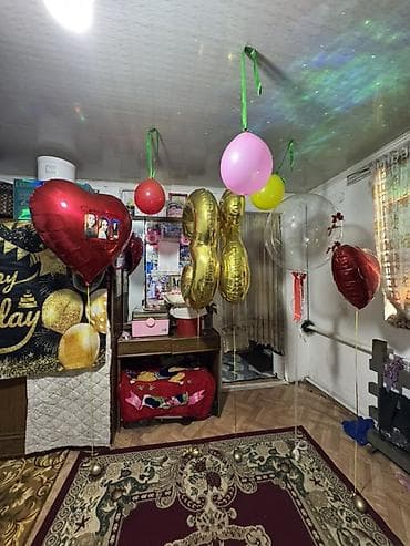 красная дорожка: Набор праздничных шаров - Фольгированные шары: золотые цифры «3» и — 5