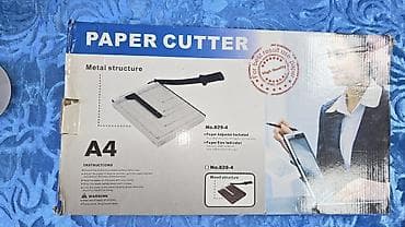 lego kg: Резак непользовались 1000с — 1