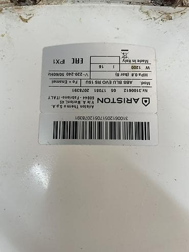 ego pad e60: Накопительный водонагреватель Объем бака: 15 л, Ariston, Электрический, Регулятор температуры, Эмалированная сталь — 2