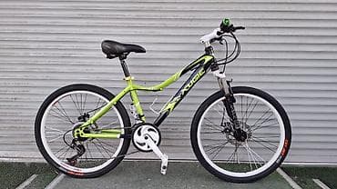 sg 9: Горный велосипед, Алюминий — 1