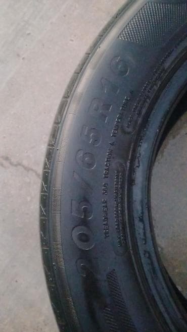резина 16 с: Шина летняя 205/65 R16 - Размер: 205/65 R16 - Тип: радиальная — 2
