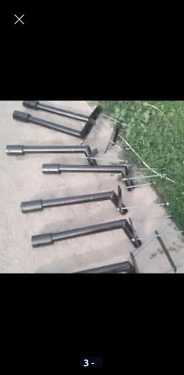 ковры размер 5 50х3 0: Кронштейны/опоры для крепления лавок или столешниц к земле/бетону. - — 2