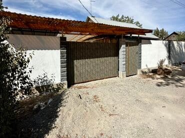 пишпек дом: Дом, 100 м², 4 комнаты, Собственник, Косметический ремонт — 3